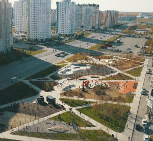 Cквер "Равновесия" 