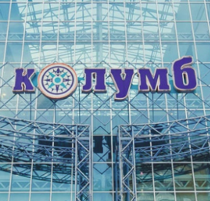 Колумб