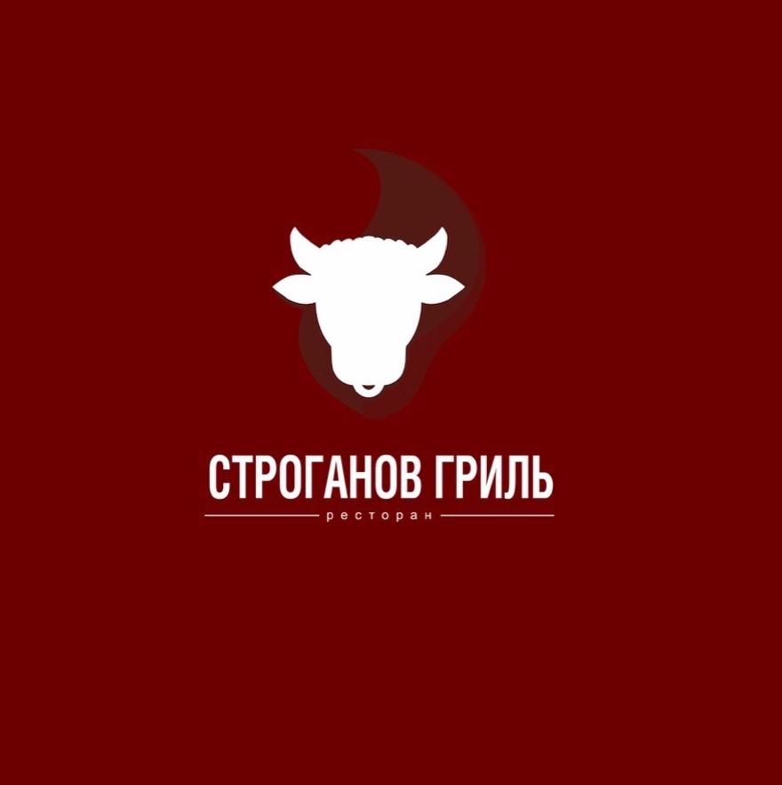 Строганов-гриль Строганов-гриль