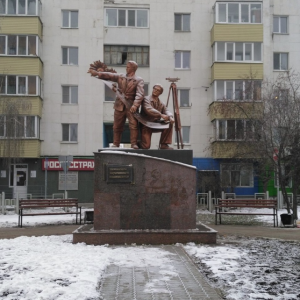 Сквер Дорожников