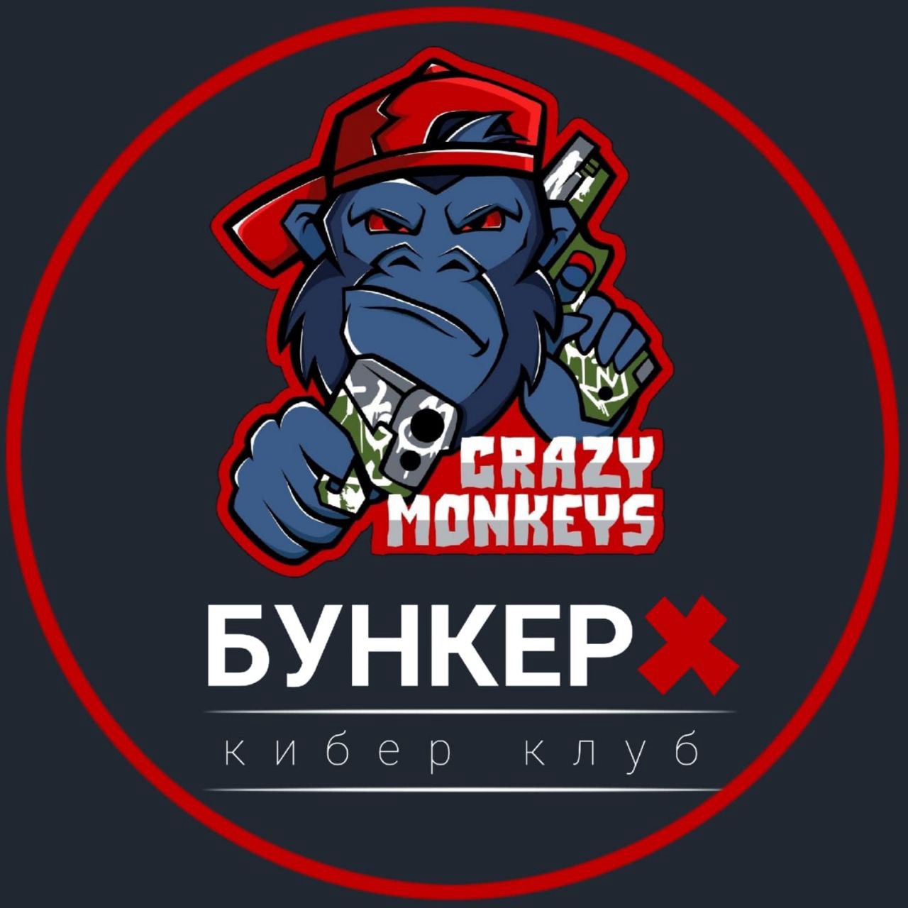 Бункер Бункер